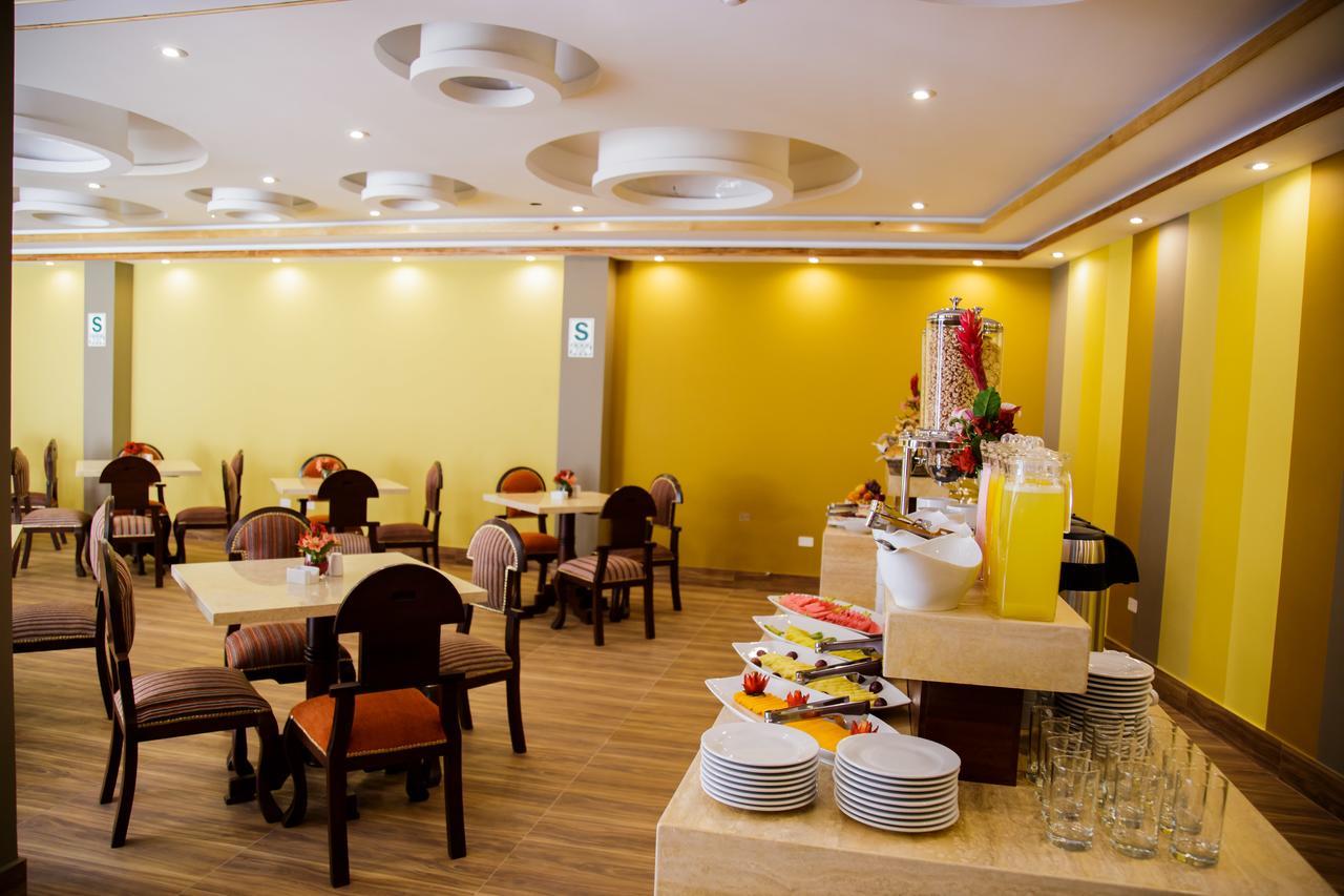 Yawar Inka Hotel Куско Екстериор снимка